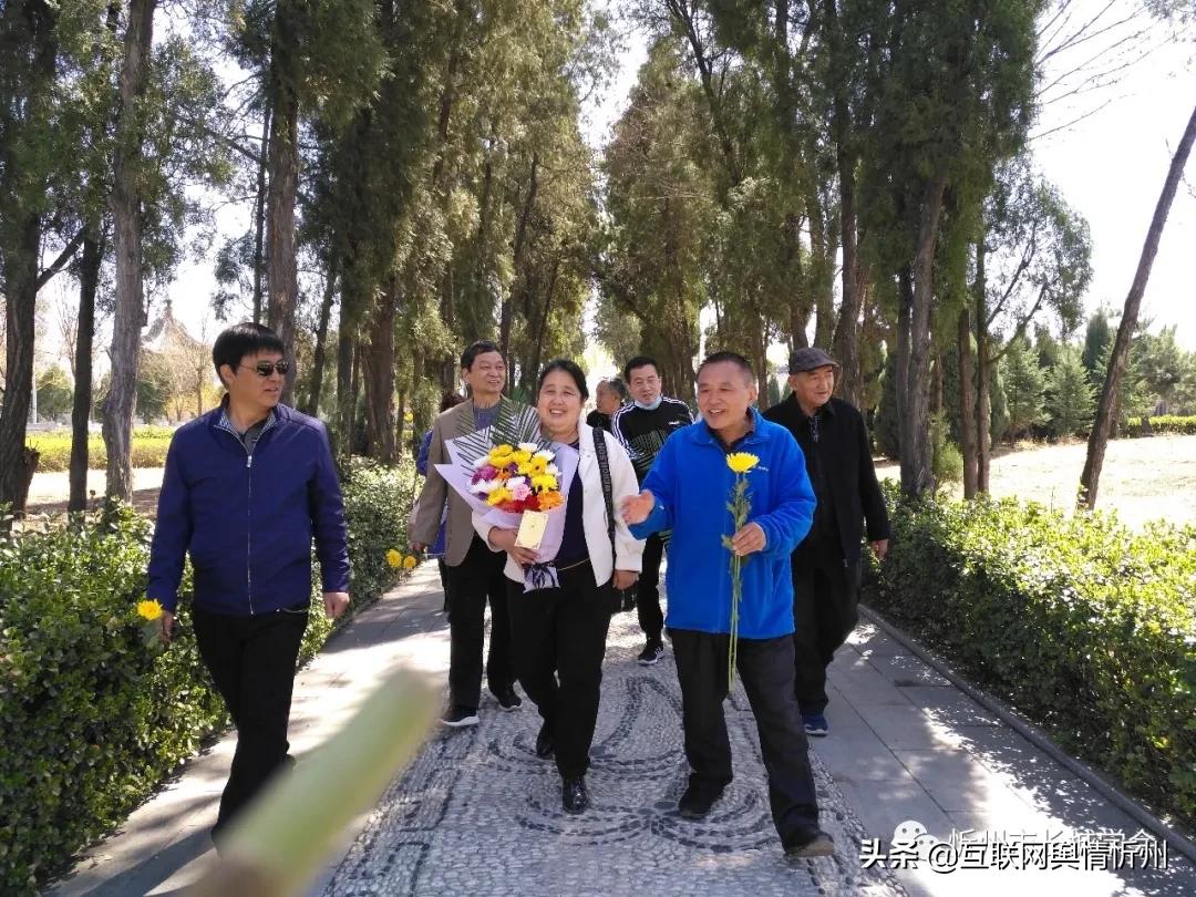 遗山诗社庚子清明祭元陵【附：清明诗选】