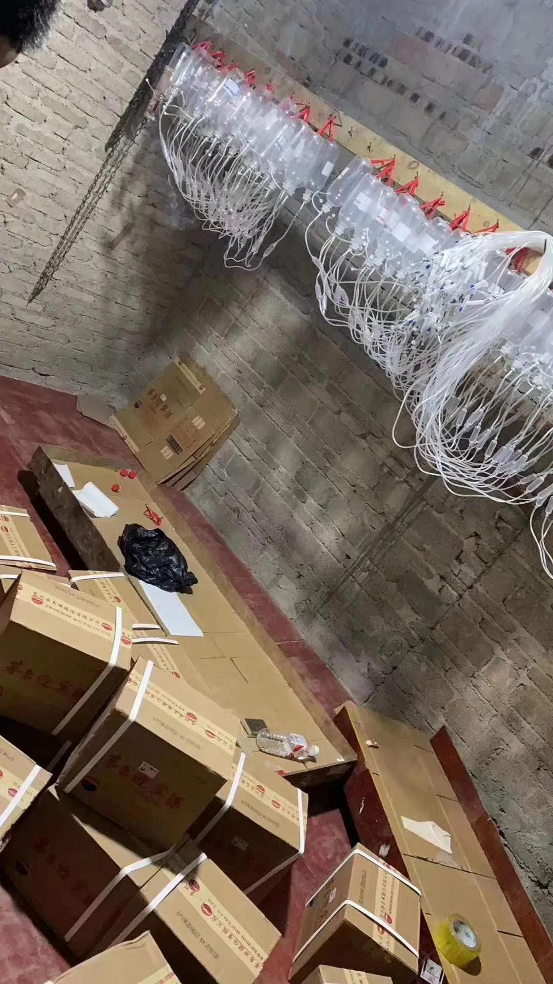 生肖茅台打孔酒鉴别方法,茅台鉴别打孔精品