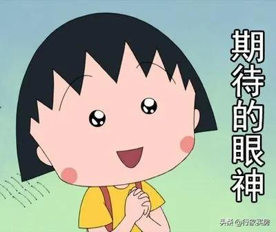 一年出了28名复交生的奉贤中学，能把奉贤教育带入全上海吗？