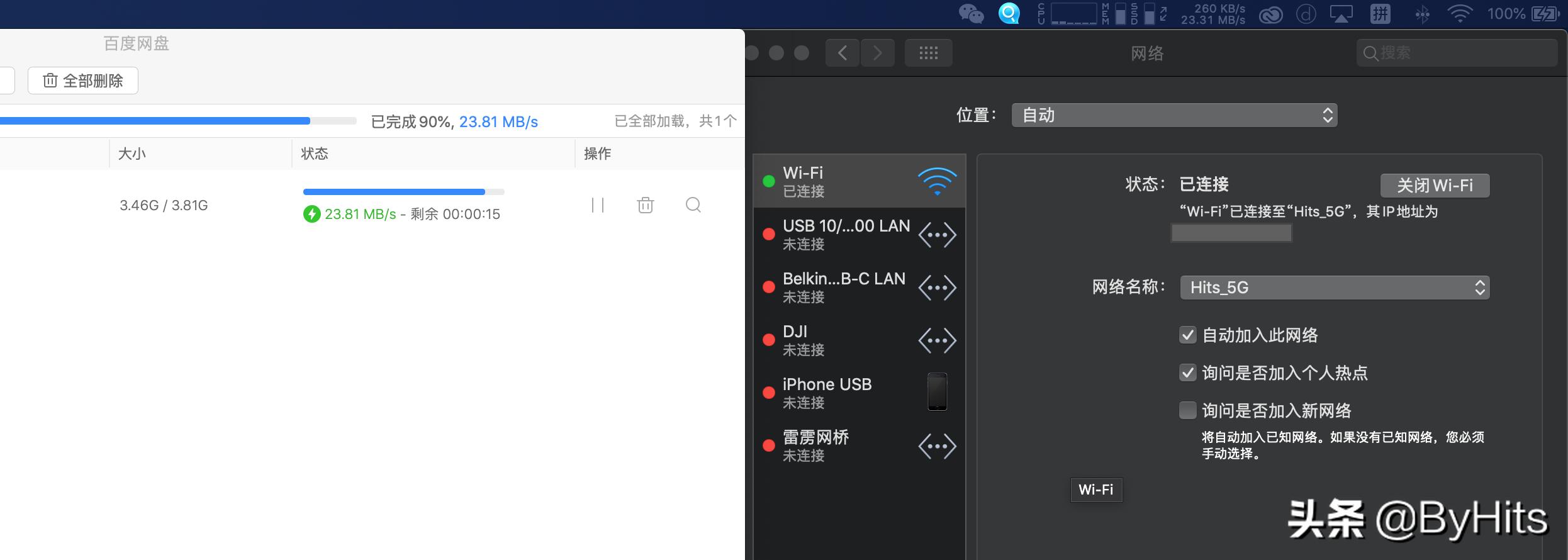 win杩滅▼妗岄潰杩炴帴鐢佃剳鏁欑▼,鎬庢牱璁剧疆鐢佃剳鍏佽杩滅▼妗岄潰杩炴帴