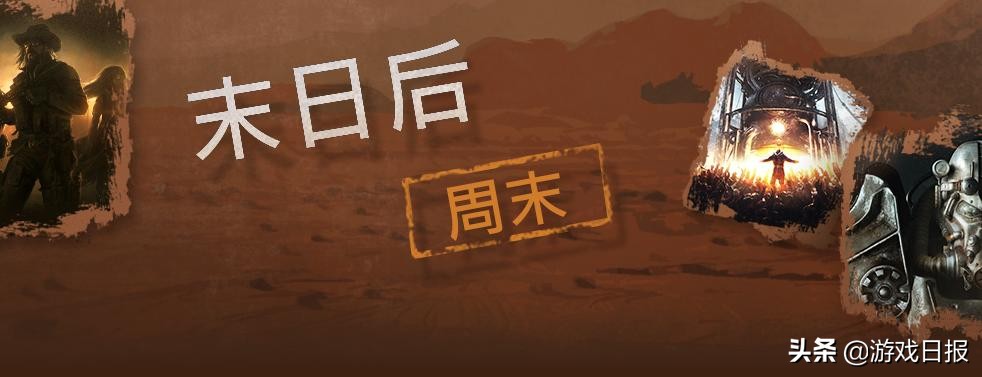 关于steam和g胖,g胖steam脱坑
