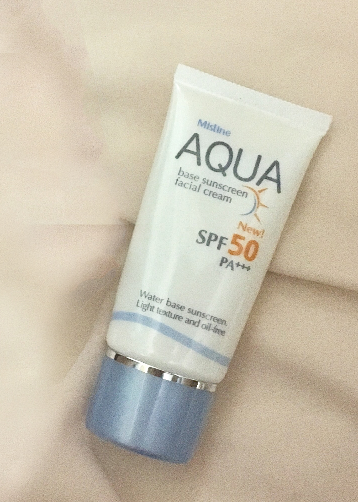 护肤保湿7件套,最好用的防晒干皮平价护肤品