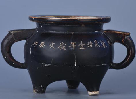 最高的黑釉陶瓷图片,黑釉瓷建盏文化