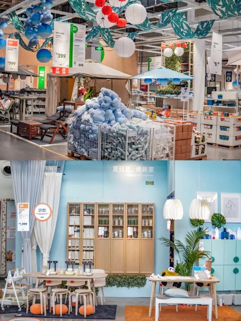 对不起,我要给宜家泼盆冷水...