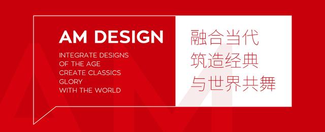 沧州品牌酒店设计布局,沧州酒店咖啡厅设计布局