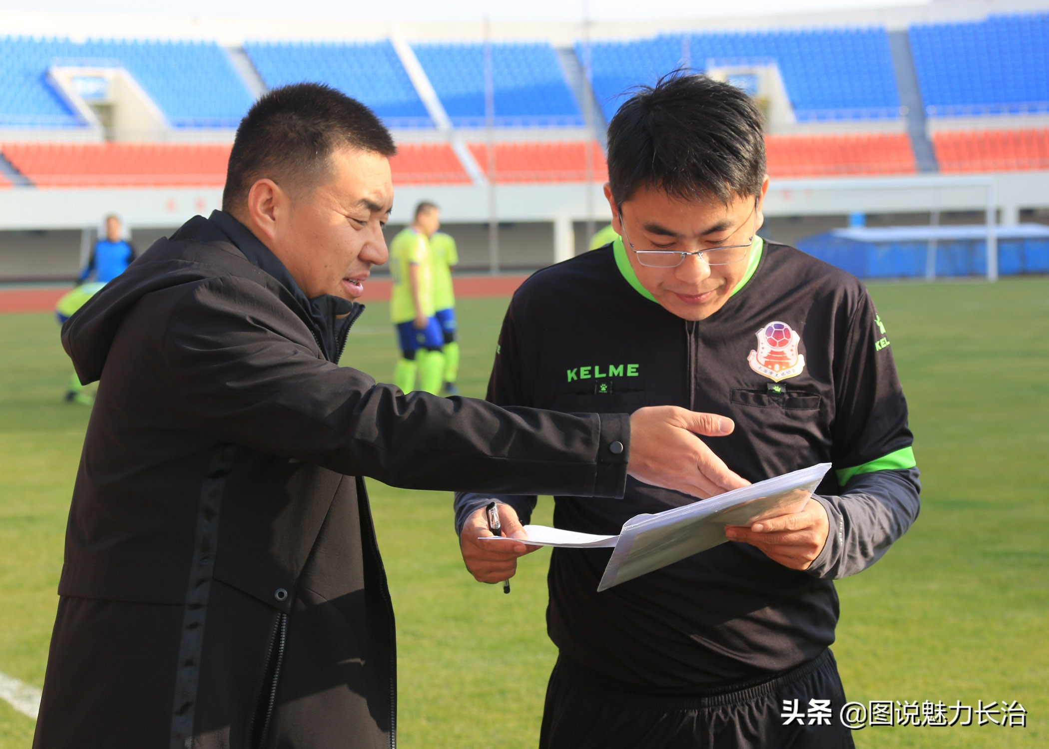 上党区足球比赛,上党区足球赛