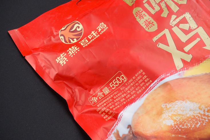 扫货上天猫超市，不是因为我宅，而是真的便宜