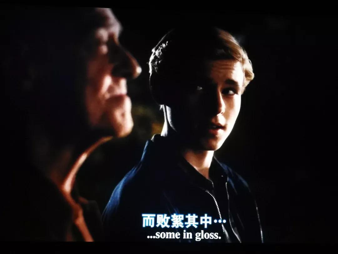 征信填“专业*鸡做**十年”的放贷公司，背后是银行和周鸿祎