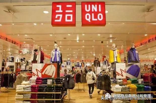 行业寒流中，快时尚如何为自己“取暖”？|零售资讯