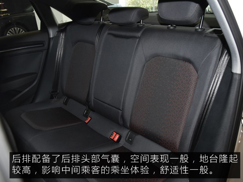 奥迪a3,35tfsi,奥迪A3豪华配置