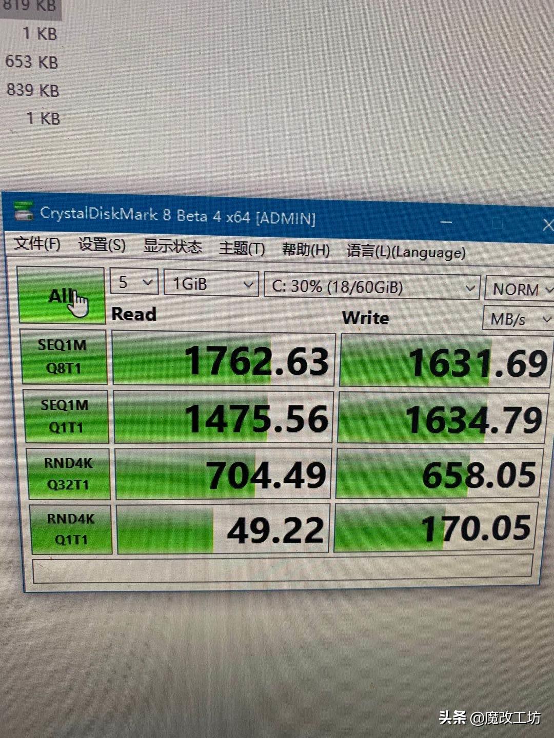 东芝固态硬盘128g推荐,东芝500g固态硬盘价格