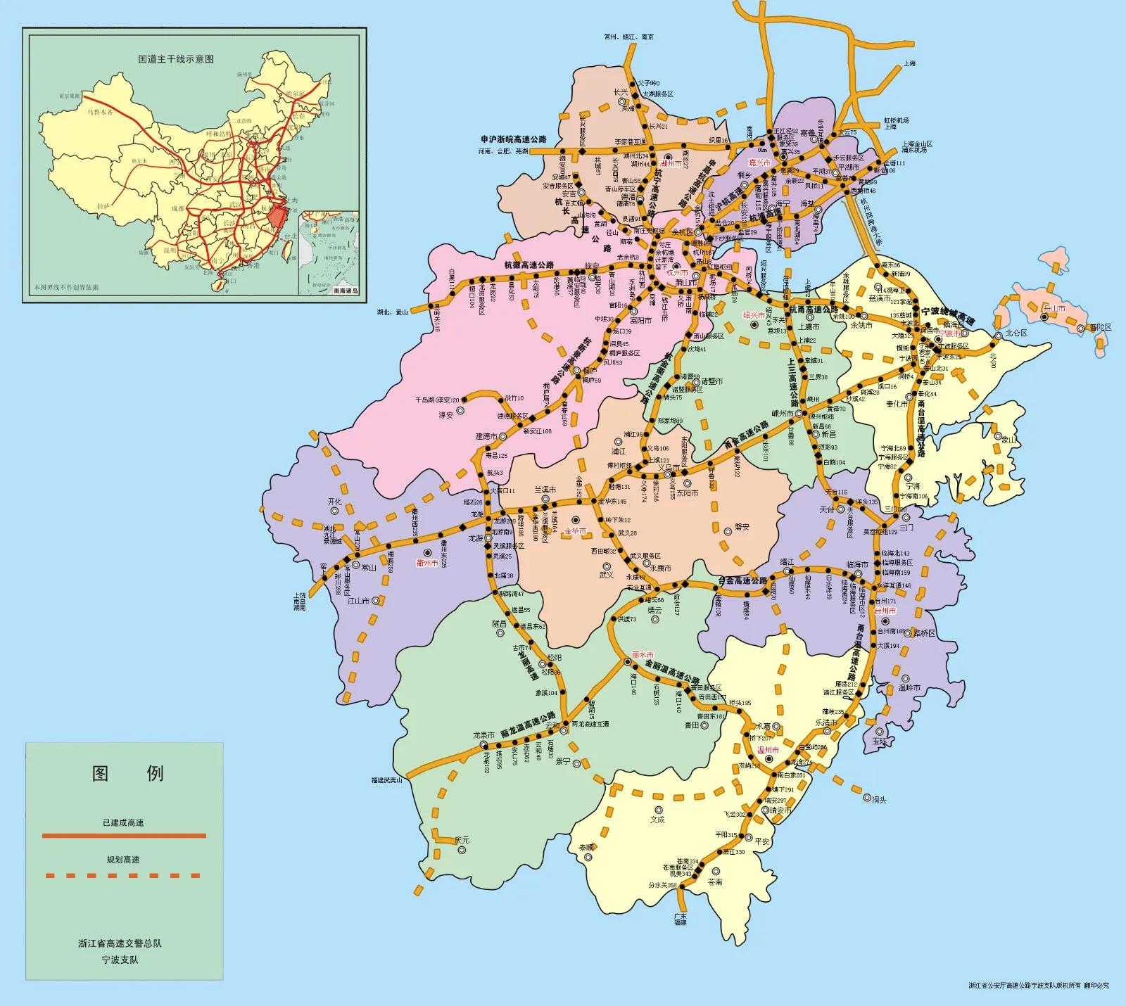 浙江公路工程施工总承包收费标准,公路施工总承包特级资质省企