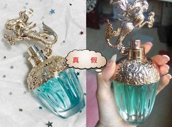 名门泽佳的真假鉴别,名门泽佳护肤品真假