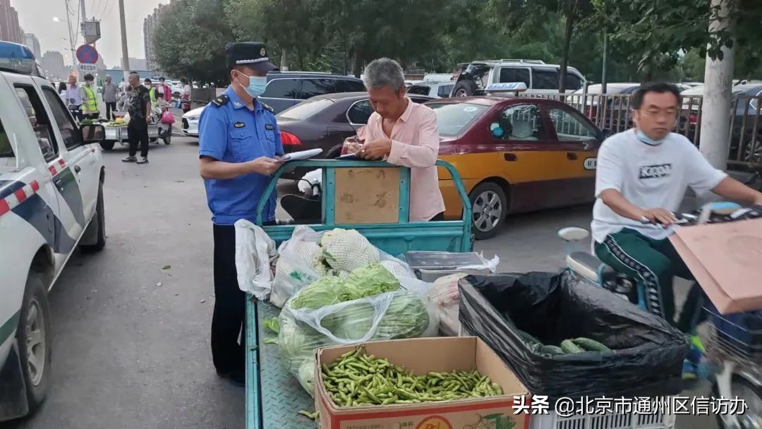 马驹桥镇“平安指数”排名直线上升，让数据提升居民安全感！