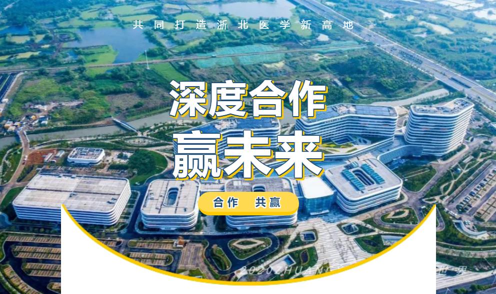 头颈部鳞癌新辅助化疗方案,晚期头颈部肿瘤治疗