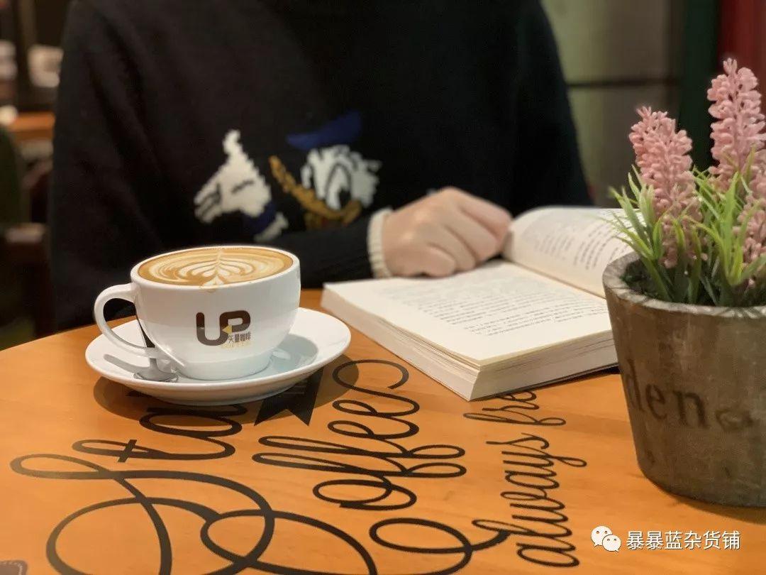 五折全场嗨吃美食,5折吃货节