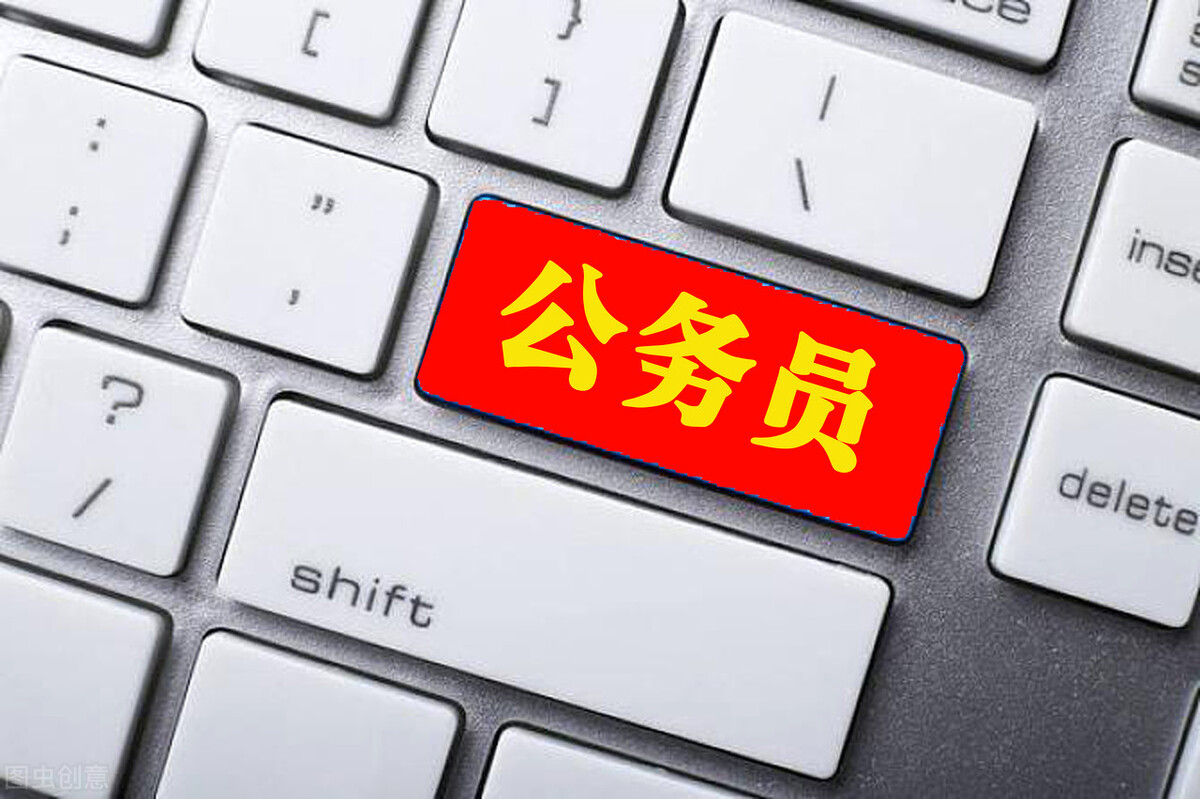 选调生必须是基层公务员吗,选调生和公务员之间有什么差别