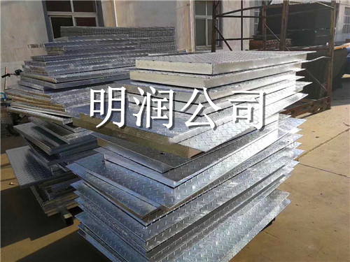 复合花纹板钢格板定制批发,复合钢格板厂家价格