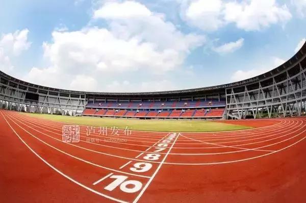 泸州足球场有哪些,泸州绿地城足球场