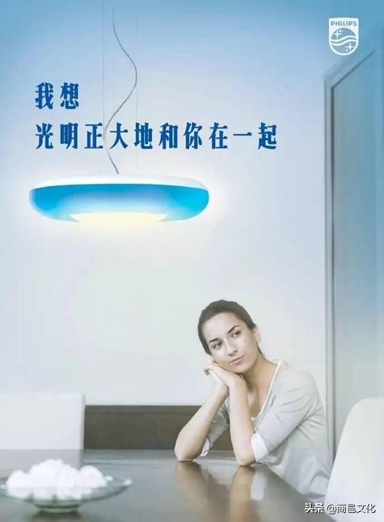 520情人节文案简短,520各行各业文案