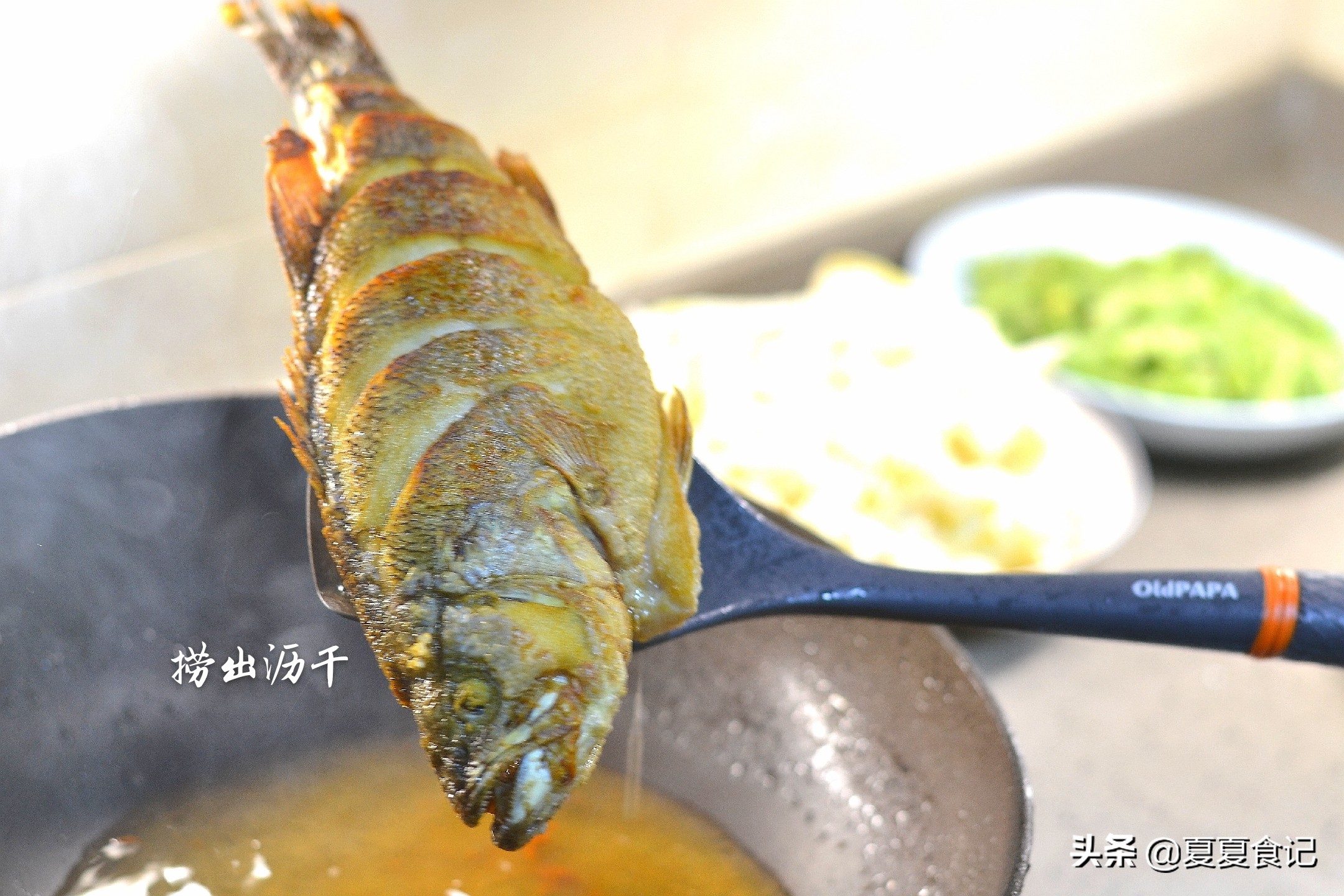 红烧鱼不煎不炸如何调配酱汁,红烧鱼教你正确做法鲜香入味