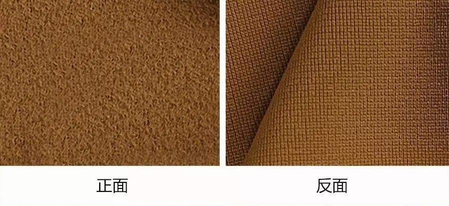 牛仔面料怎样区分正反面,空气层面料怎么区分正反面