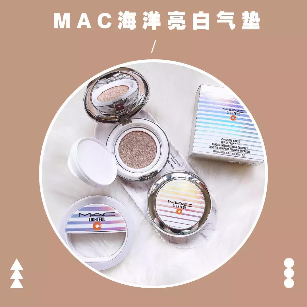 14款气垫合集！一篇解决干皮、油皮所有问题！