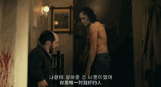 年度神作「小丑」论穷人该死吗？