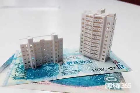 买卖二手房尾款欠条怎么写,卖二手房欠尾款欠条格式怎样写