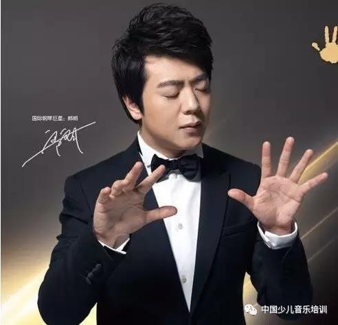 10位钢琴大师练琴心得,钢琴界公认的17个练琴好习惯