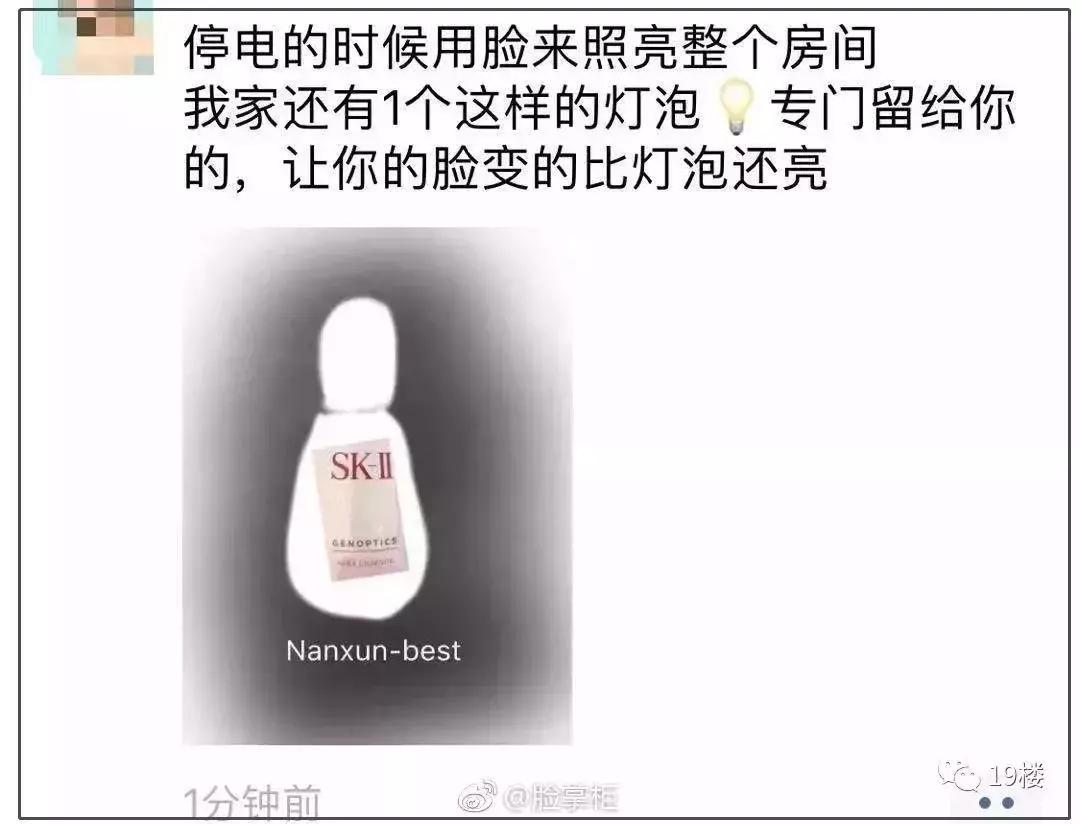 代购违法为啥朋友圈还有代购,代购新规