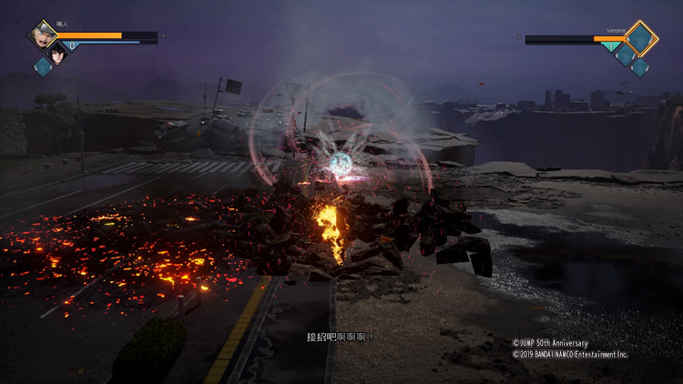 jump力量豪华版测试,jump力量大招鉴赏