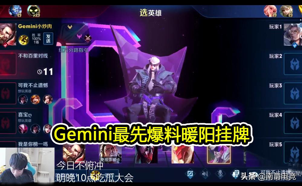 ts暖阳转会最新动态,ts暖阳转会最新消息