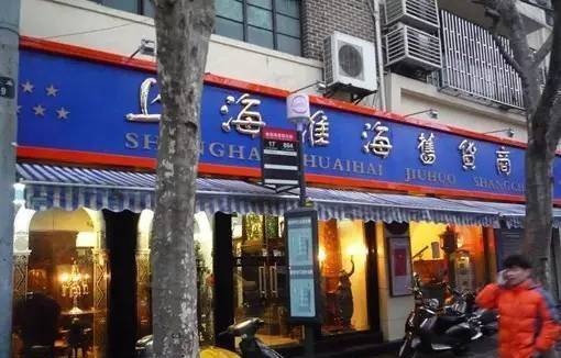 废旧服装回收,全国十大废旧衣服回收企业