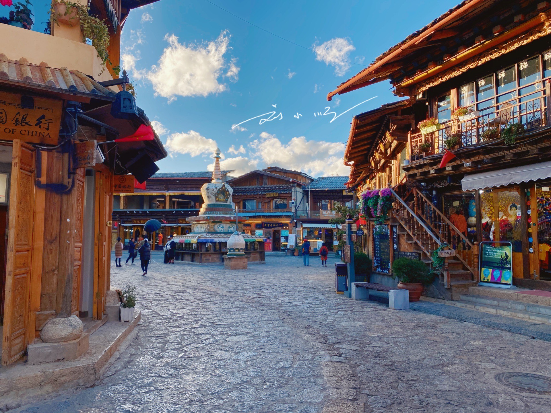 云南花间堂酒店,云南花间堂旅游