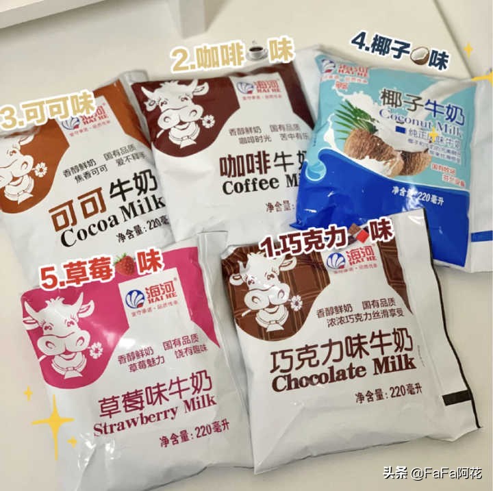 老牌国货有哪些值得购买,那些因为便宜而被低估的老国货