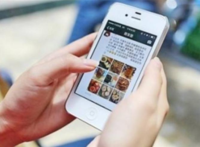 怎么吐槽朋友的朋友圈,现在的朋友圈不再是朋友圈