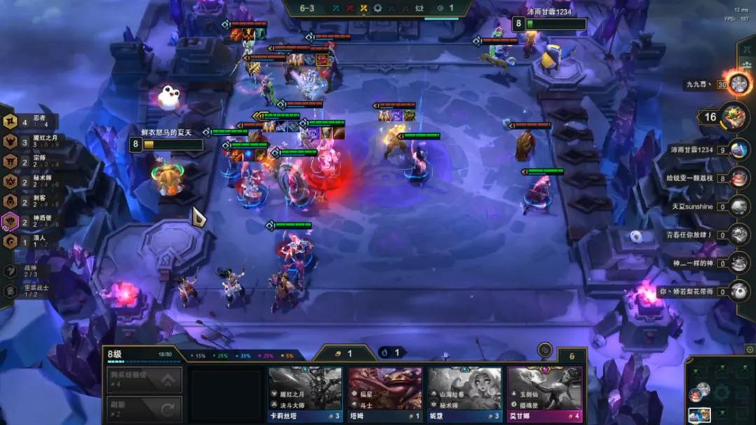 云顶之弈雷电法王装备,雷电法王云顶之弈瑞兹