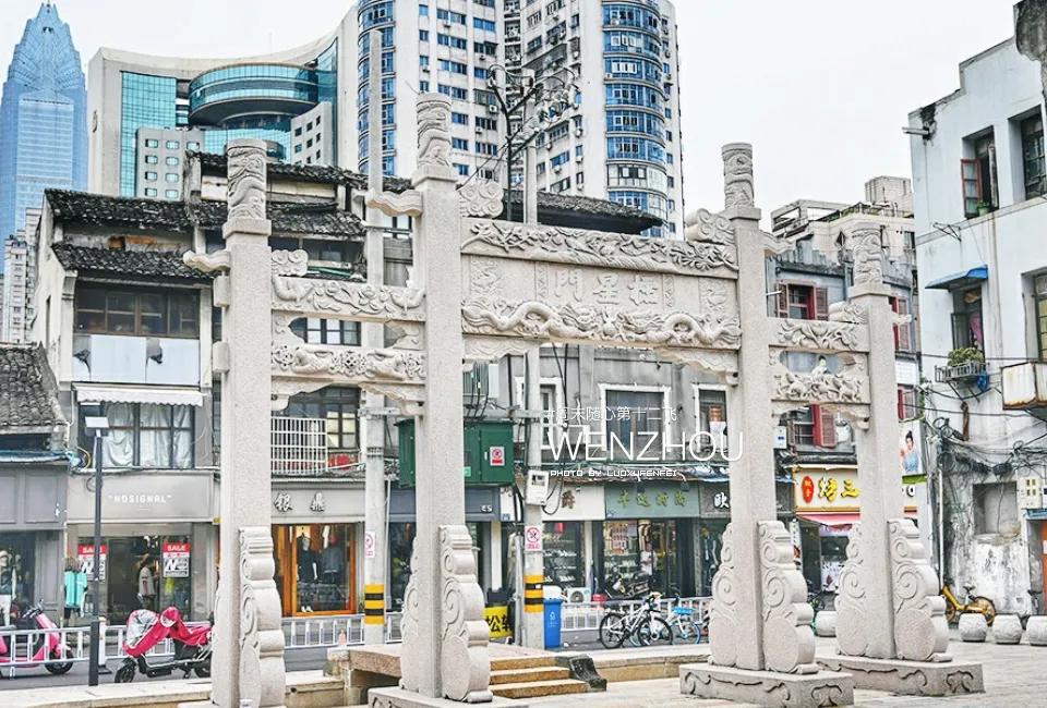 温州到底好不好玩？大老板们的生活究竟是怎样的？