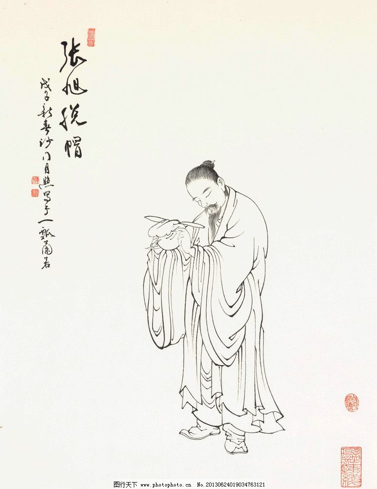 李白斗酒诗百篇完整版,李白一斗酒诗句解释