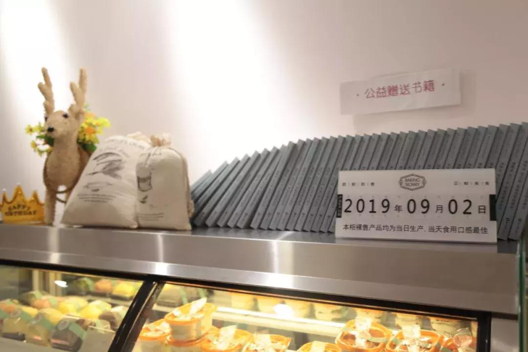 天津亲子做蛋糕,天津diy蛋糕店推荐附近