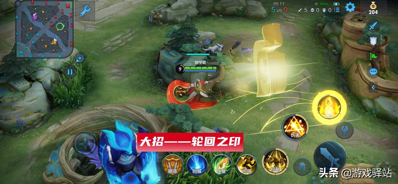 王者荣耀金蝉的普攻和大招,王者新英雄金蝉的连招顺序