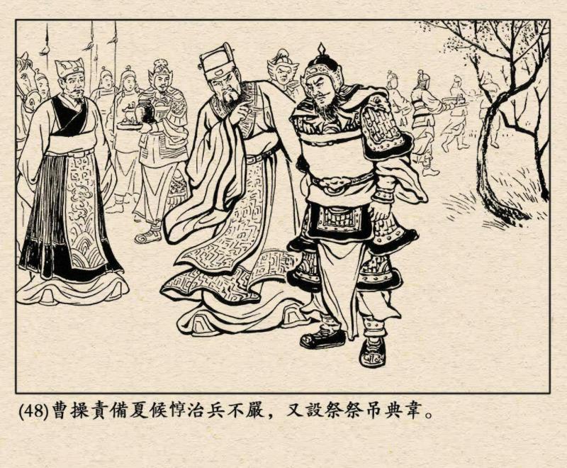 袁术手下无英才图片,袁术手下无能称帝实力有多强