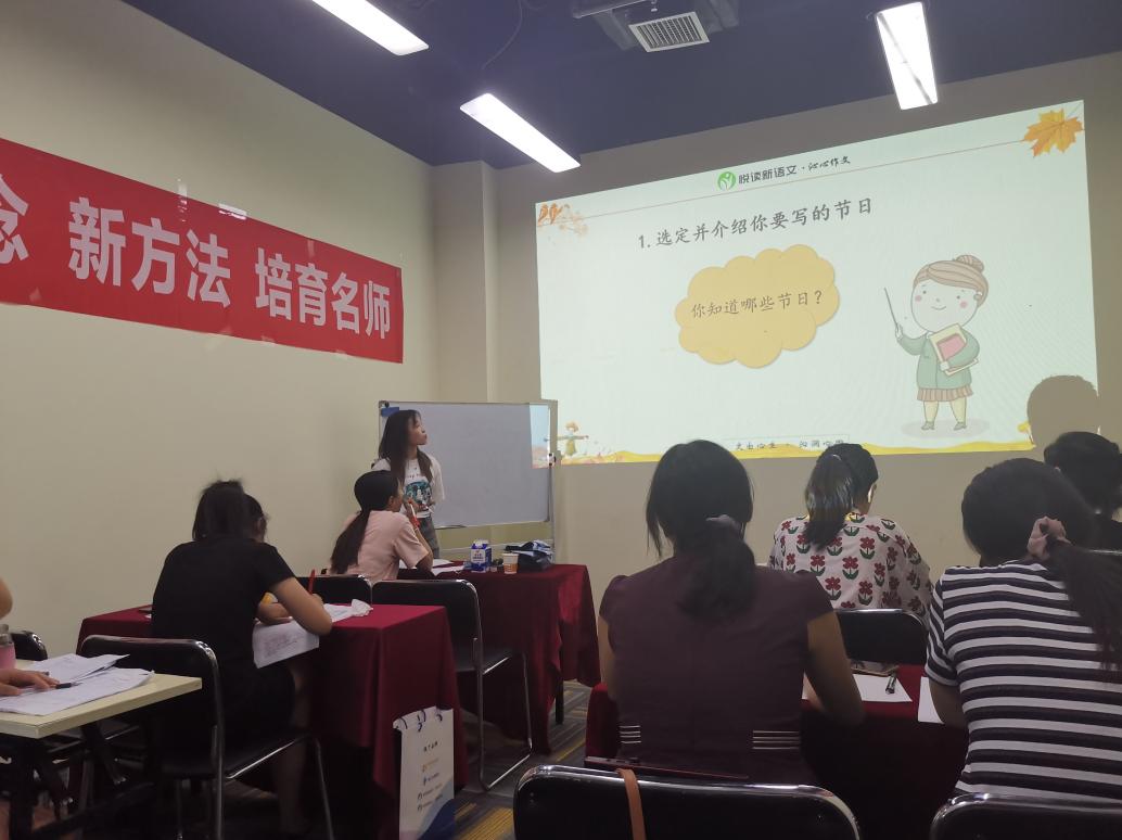 这是什么课？获得校长老师一致好评！丨悦读新语文