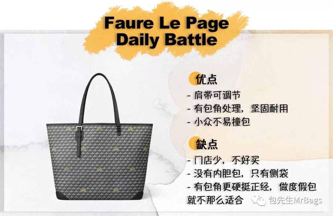 托特包轻便大容量品牌推荐,托特包推荐大容量大牌