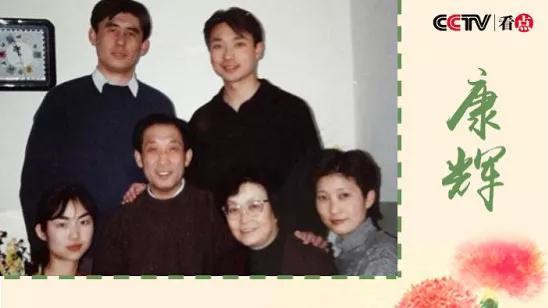 康辉多年后评价谢娜,康辉说谢娜无法沟通