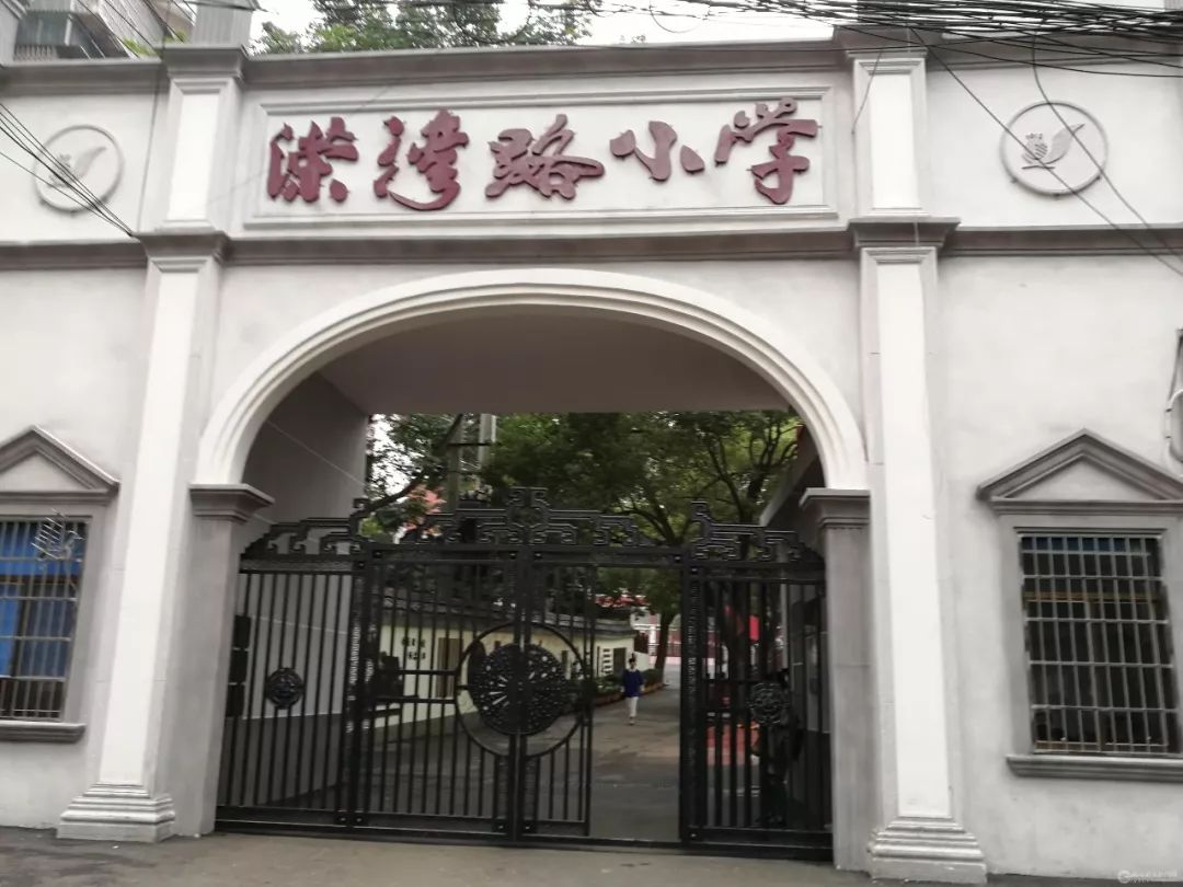 长沙有哪些百年中学,长沙小学十大名校