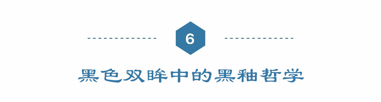 黑釉陶瓷技艺,中国最美黑釉陶瓷