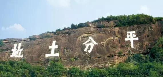 今天,我要夸夸我的通江