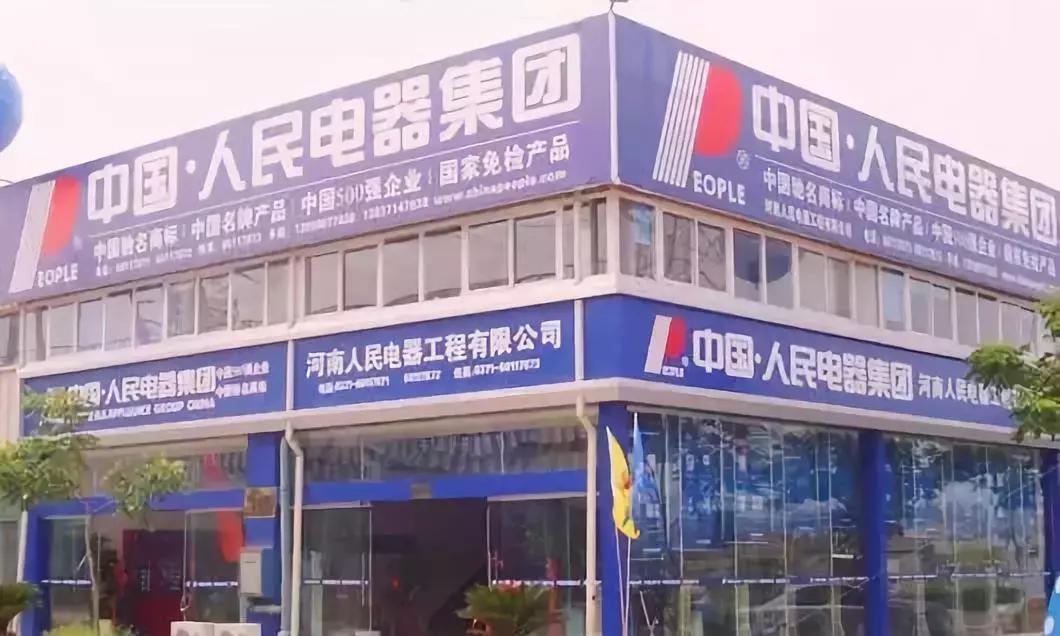 这些品牌竟然都不是国货,温州皮鞋有哪些知名品牌